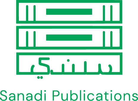 Sanadipublications logo