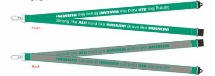 Lanyard
