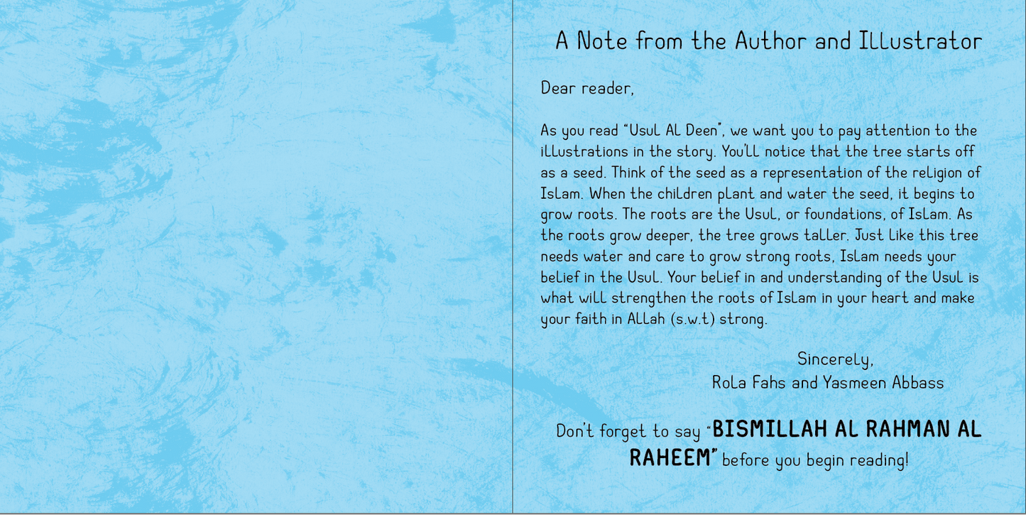 Usul al Deen