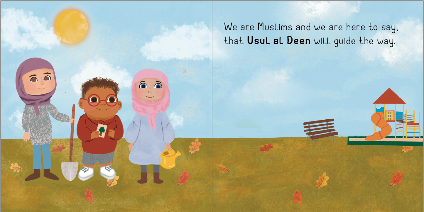 Usul al Deen