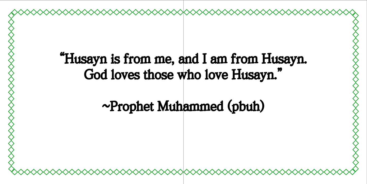 Imam Husayn