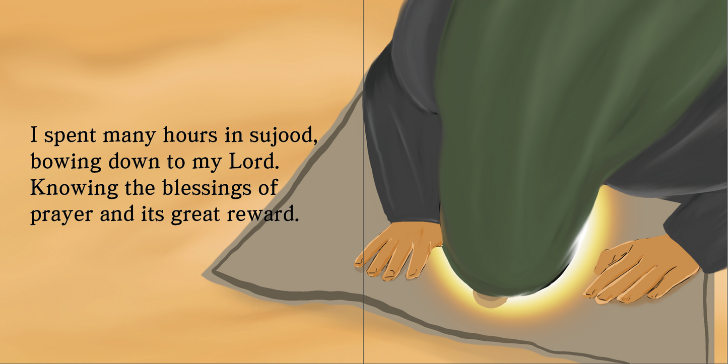 Imam Ali Zayn al Abideen