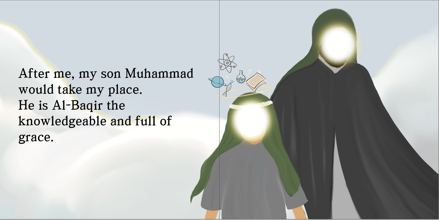 Imam Ali Zayn al Abideen