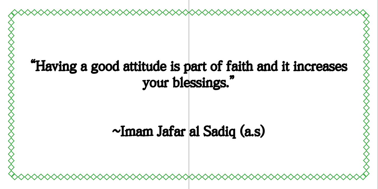 Imam Jafar al Sadiq