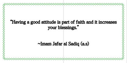 Imam Jafar al Sadiq