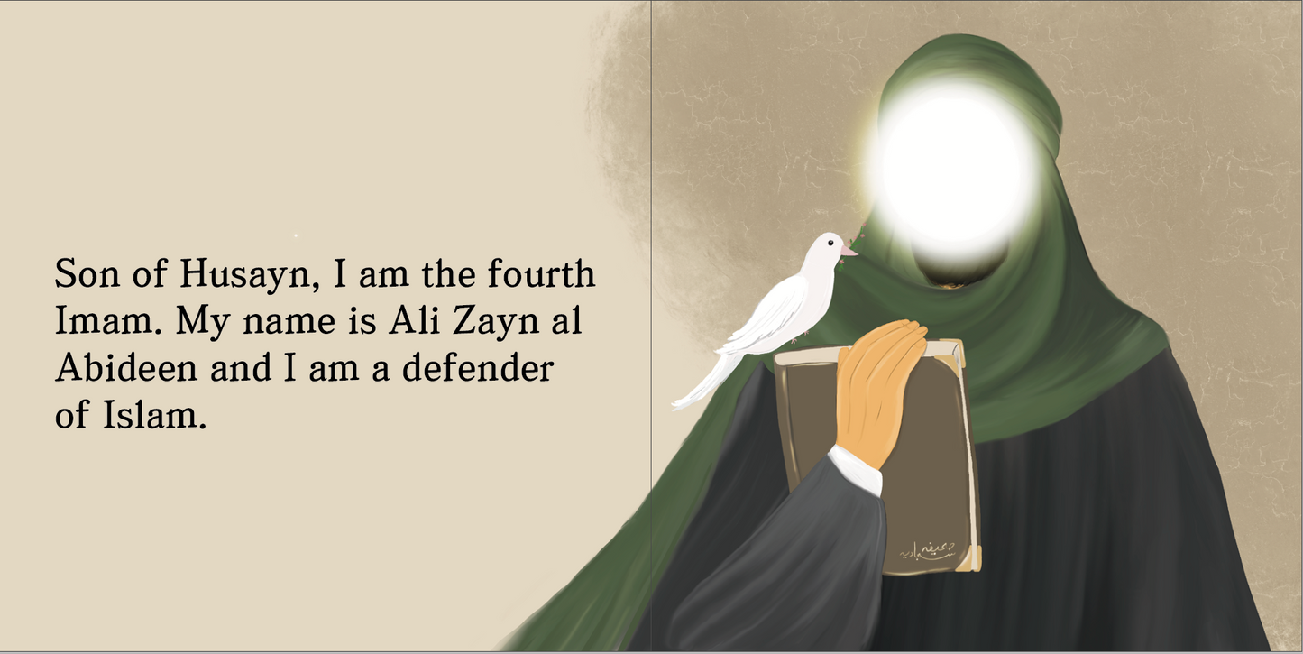 Imam Ali Zayn al Abideen