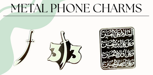 Metal Phone Charms